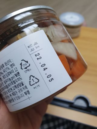 todaygreatday님이 올린 리뷰 사진 2