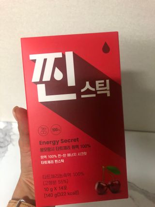 징징님이 올린 리뷰 사진 2