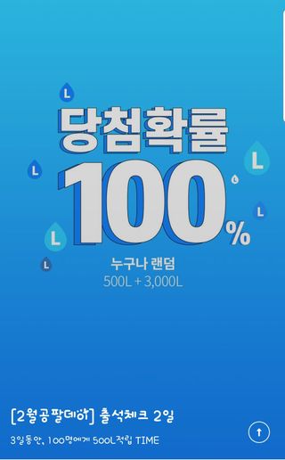 뿌히님이 올린 리뷰 사진 3