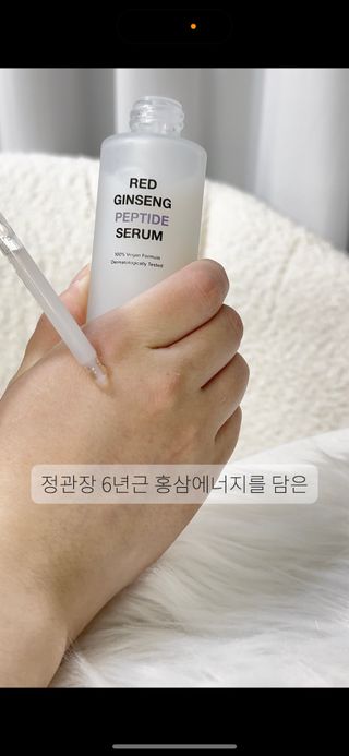 misosol1님이 올린 리뷰 사진 2