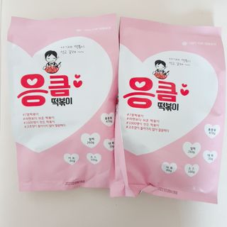 응큼떡볶이 — 5점을 준 리뷰어가 2021년 3월 올린 사용 사진