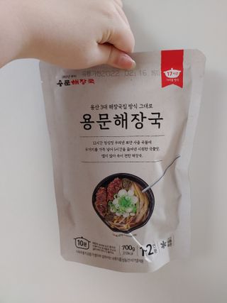 JinKim님이 올린 리뷰 사진 1