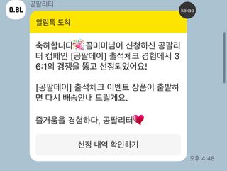 꼼미미님이 올린 리뷰 사진 3