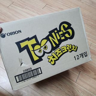 JeongseokYoo님이 올린 리뷰 사진 1