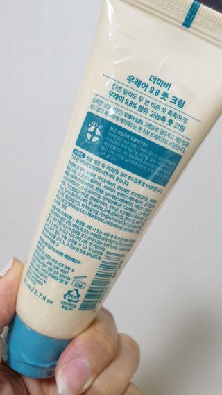찐님이 올린 리뷰 사진 2