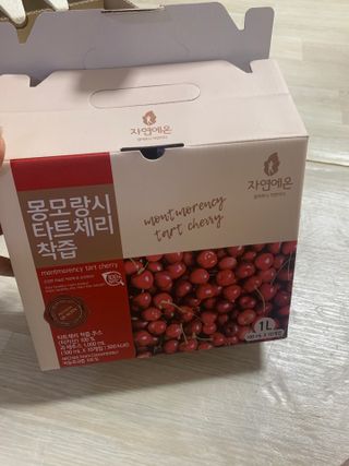 Mint님이 올린 리뷰 사진 1