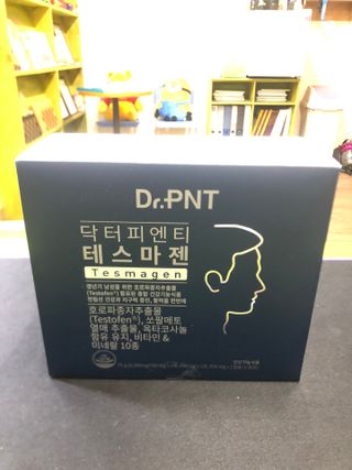 닥터피엔티 [Dr.PNT] 남성 건강 올인원! 테스마젠 — 5점을 준 리뷰어가 2022년 11월 올린 사용 사진