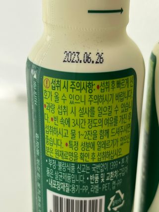 하노리님이 올린 리뷰 사진 3