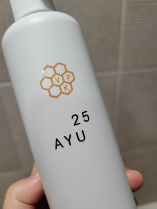AYU25[아유트웬티파이브]피부 진정, 보습 와일즈 로즈 핸드워시 — 5점을 준 리뷰어가 2021년 3월 올린 사용 사진