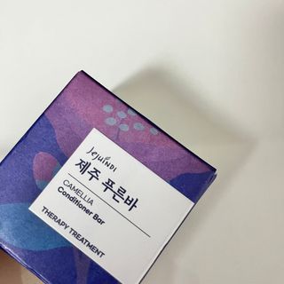 제주인디 제주 푸른바 카멜리아 컨디셔너 — 5점을 준 리뷰어가 2022년 1월 올린 사용 사진