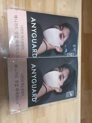 애니가드 셋업메베마스크 (대형 4컬러 + 중형 4컬러) — 5점을 준 리뷰어가 2022년 4월 올린 사용 사진