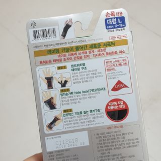 이하나벼룩둘님이 올린 리뷰 사진 3