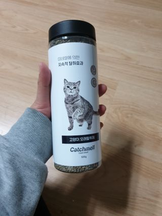 여니님이 올린 리뷰 사진 1