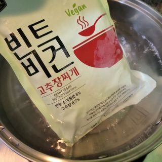 에구구님이 올린 리뷰 사진 2