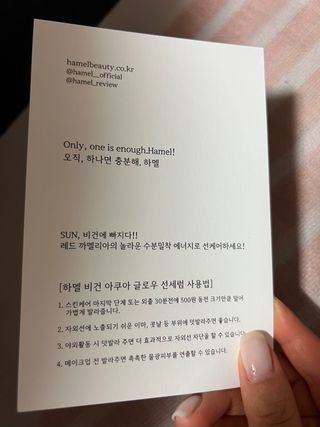 뾰로롱꼬마마녀님이 올린 리뷰 사진 4