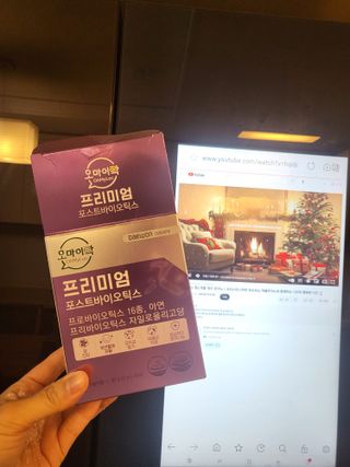[유산균] 오마이락 프리미엄 포스트바이오틱스 30P — 5점을 준 리뷰어가 2022년 12월 올린 사용 사진
