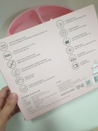 유비맘 캐릭터 실리콘 흡착 식판_색상 랜덤발송 — 5점을 준 리뷰어가 2021년 3월 올린 사용 사진