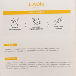 냐냐님이 올린 리뷰 사진 3