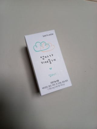 람보슈터님이 올린 리뷰 사진 2