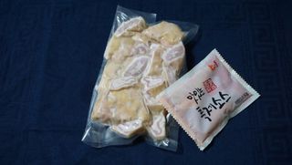 번개맘님이 올린 리뷰 사진 4