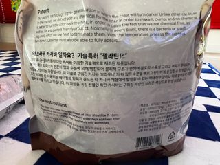 김하울님이 올린 리뷰 사진 4