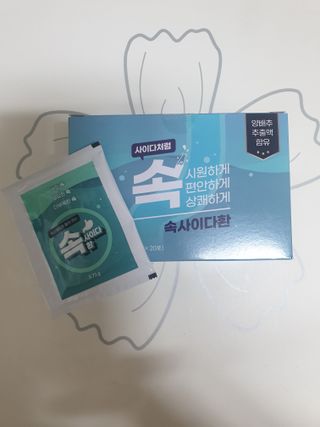 별이님이 올린 리뷰 사진 1