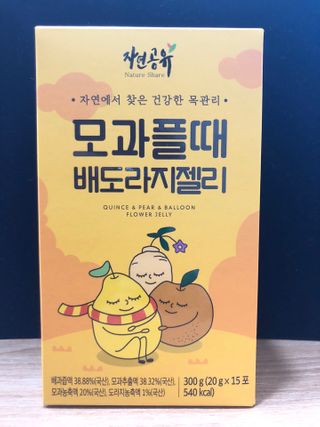 우정영님이 올린 리뷰 사진 2