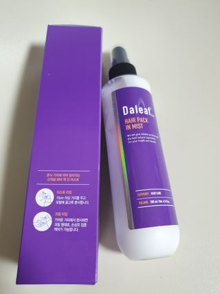 달리프 글램 헤어팩 인미스트 200ml — 5점을 준 리뷰어가 2021년 1월 올린 사용 사진