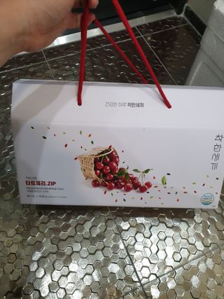 유지영님이 올린 리뷰 사진 1