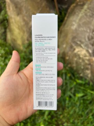 리더스코스메틱 리더스 카밍 바이오틱스 선 에센스 SPF 50+ PA++++ — 5점을 준 리뷰어가 2022년 8월 올린 사용 사진