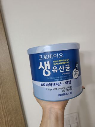 서울약사신협_프로바이오생유산균_2.5G x 100포 — 5점을 준 리뷰어가 2021년 6월 올린 사용 사진