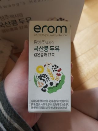 유지영님이 올린 리뷰 사진 2