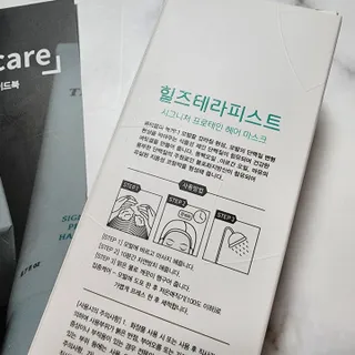 뚠꾸뚠꾸💕님이 올린 리뷰 사진 3