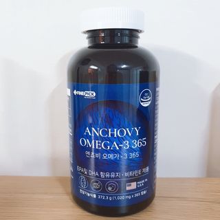 서울약사신협 Finepick_오메가365_1020mg x 365캡슐 — 5점을 준 리뷰어가 2021년 4월 올린 사용 사진