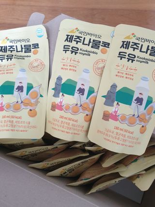 행복님이 올린 리뷰 사진 3
