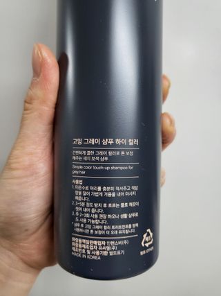 이지댕님이 올린 리뷰 사진 3