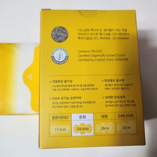 직장인님이 올린 리뷰 사진 3