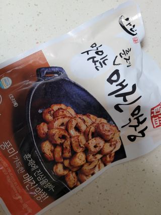 백석푸드시스템 [매진] 맛있는 막창세트 400g — 5점을 준 리뷰어가 2021년 6월 올린 사용 사진