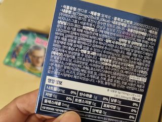 미니어뭉님이 올린 리뷰 사진 4