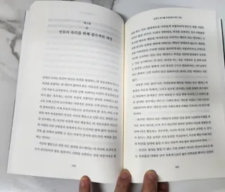 happy07님이 올린 리뷰 사진 4