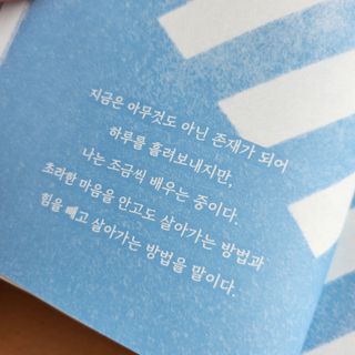 LOVE님이 올린 리뷰 사진 2