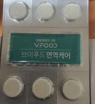 김혜원님이 올린 리뷰 사진 1