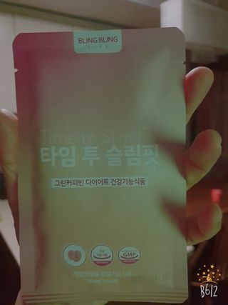 데이지맘님이 올린 리뷰 사진 2