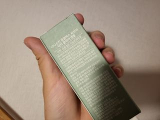 나나스킨 콤플렉스씨쓰리닥터클리어앰플 — 4점을 준 리뷰어가 2021년 10월 올린 사용 사진