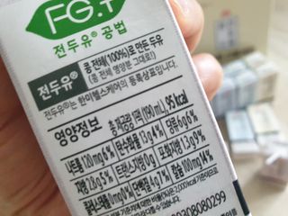 딸둘맘님이 올린 리뷰 사진 4