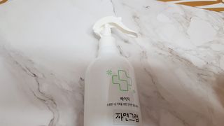 charming_skin님이 올린 리뷰 사진 2