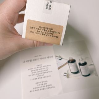 nanadaun님이 올린 리뷰 사진 3