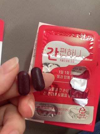 꿀님이 올린 리뷰 사진 2