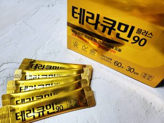 나쵸님이 올린 리뷰 사진 2