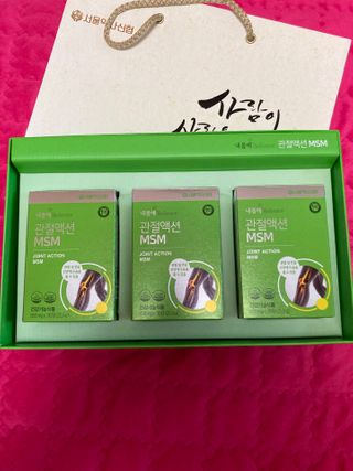 서울약사신협_내몸애발란스관절액션MSM_850mg x 90정 — 5점을 준 리뷰어가 2021년 3월 올린 사용 사진